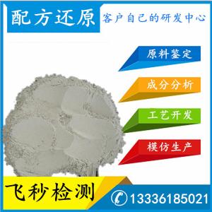 杭州計(jì)算機(jī)軟硬件開發(fā)的機(jī)遇、挑戰(zhàn)與未來展望